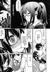 第143頁圖