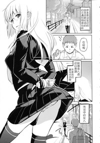第159頁圖