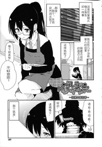 第199頁圖