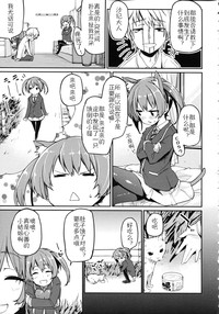 第211頁圖