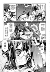 第31頁圖