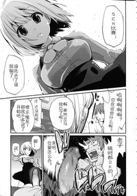 第51頁圖