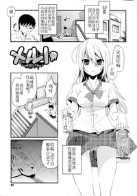 第99頁圖