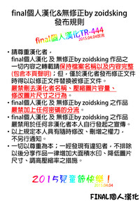 第31頁圖