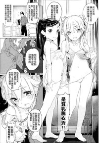 第7頁圖