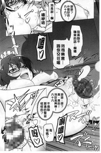 第163頁圖