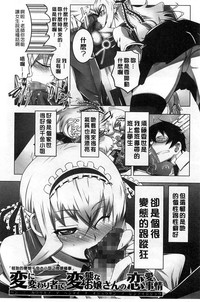 第175頁圖
