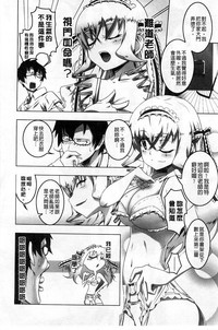 第179頁圖
