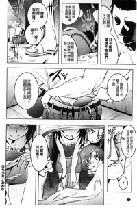 第31頁圖