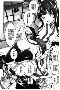 第35頁圖