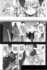 第79頁圖