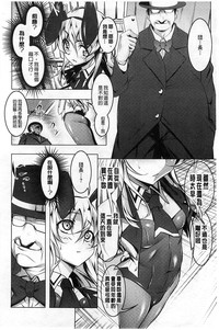 第83頁圖