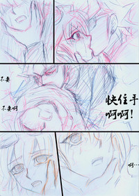 第19頁圖