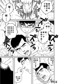 第15頁圖