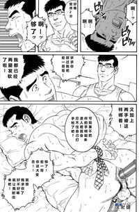 第23頁圖
