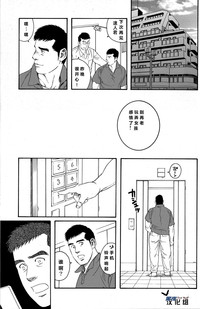 第27頁圖