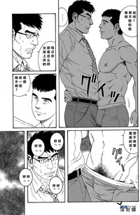 第7頁圖