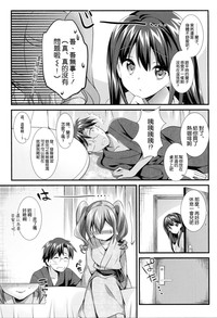 第11页图