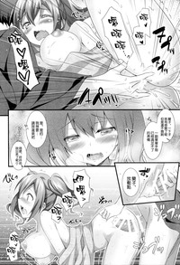 第15页图
