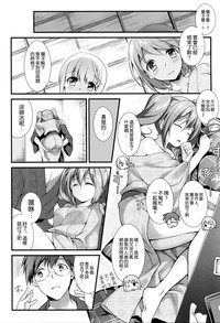 第7页图