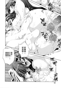 第103頁圖
