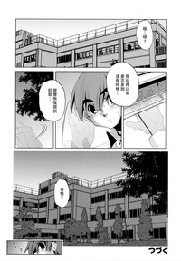 第107頁圖