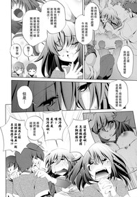 第111頁圖