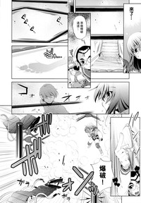 第115頁圖