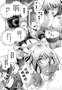 第119頁圖