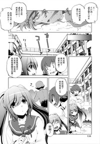 第139頁圖