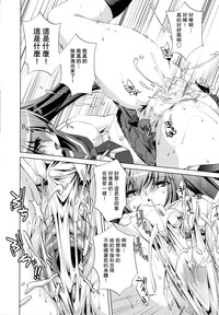 第147頁圖