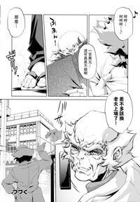 第155頁圖