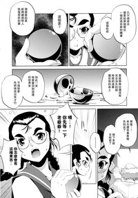 第159頁圖