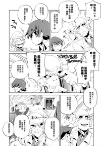 第15頁圖