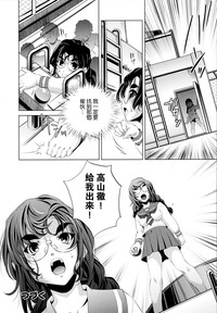 第179頁圖
