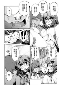 第187頁圖