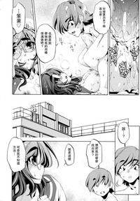 第199頁圖