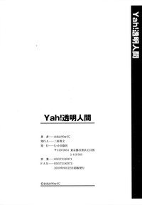 第207頁圖