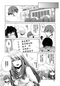 第35頁圖