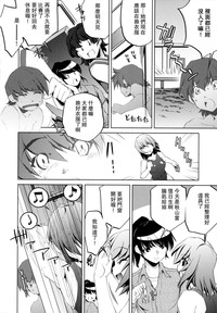 第43頁圖