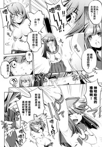 第47頁圖