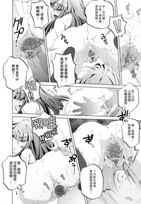 第51頁圖