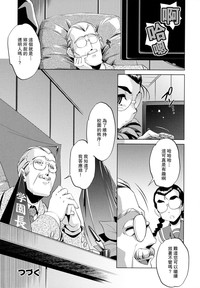 第83頁圖