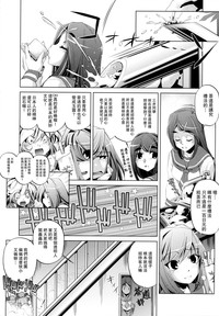 第87頁圖