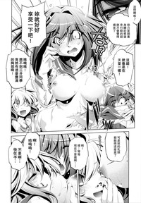 第91頁圖