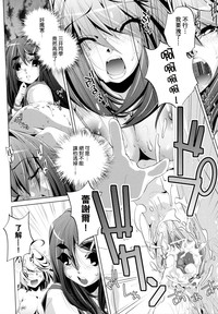 第99頁圖