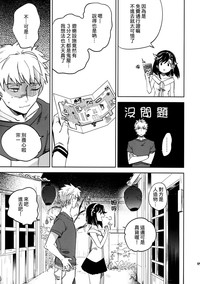 第19頁圖