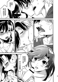 第27頁圖