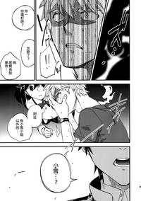 第39頁圖