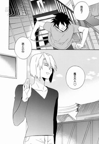 第23頁圖